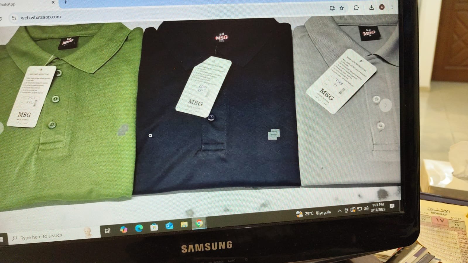 Roshan Sports Wear product 76